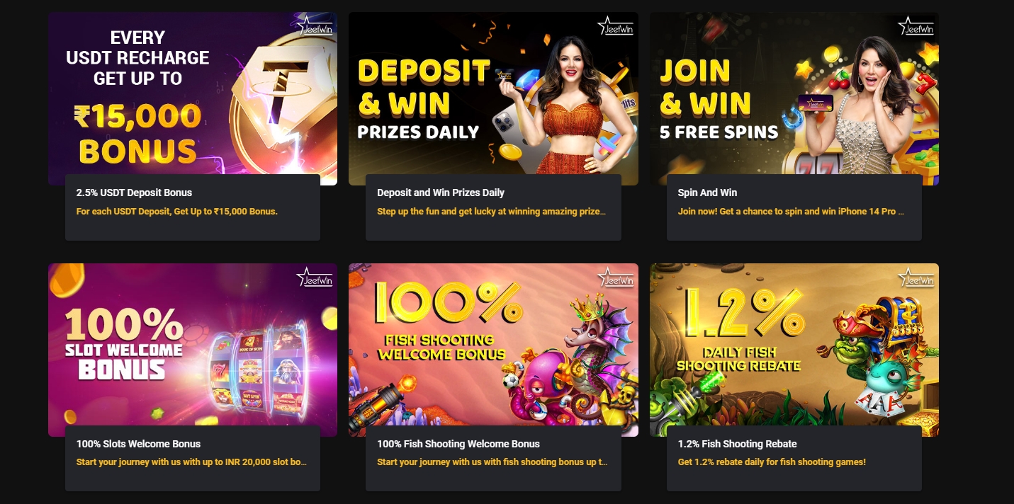 all promotions